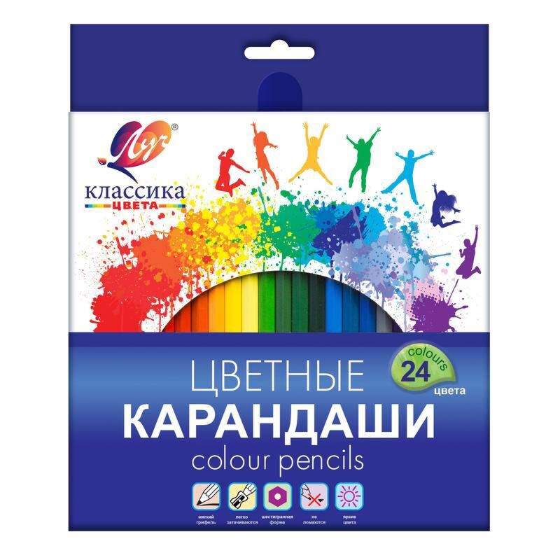 Карандаши цветные Луч Классика 24 шт 4М 29С171208 купить,NaN