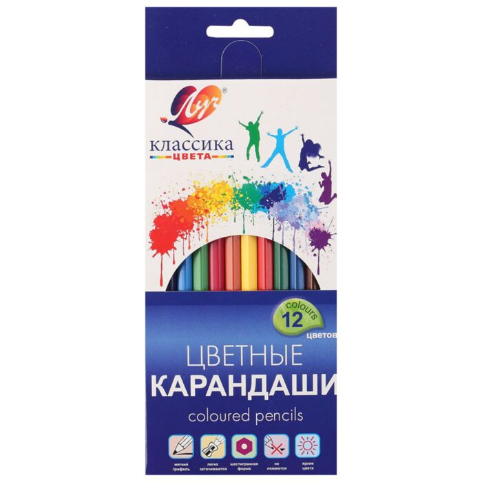 Карандаши цветные Луч Классика 12 шт 4М 29С1710-08 купить,NaN