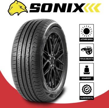 Sonix ECOPRO 99 155/80 R13 79 T купить,NaN
