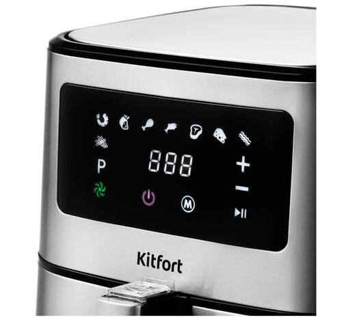 Аэрогриль Kitfort КТ-2228 серебристый купить,77290