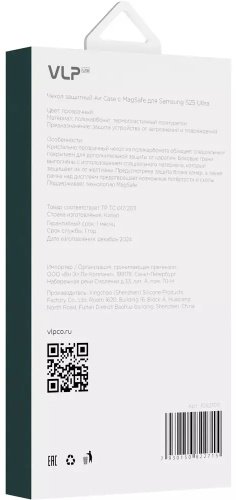 Чехол VLP для Samsung Galaxy S25 Ultra прозрачный купить,0