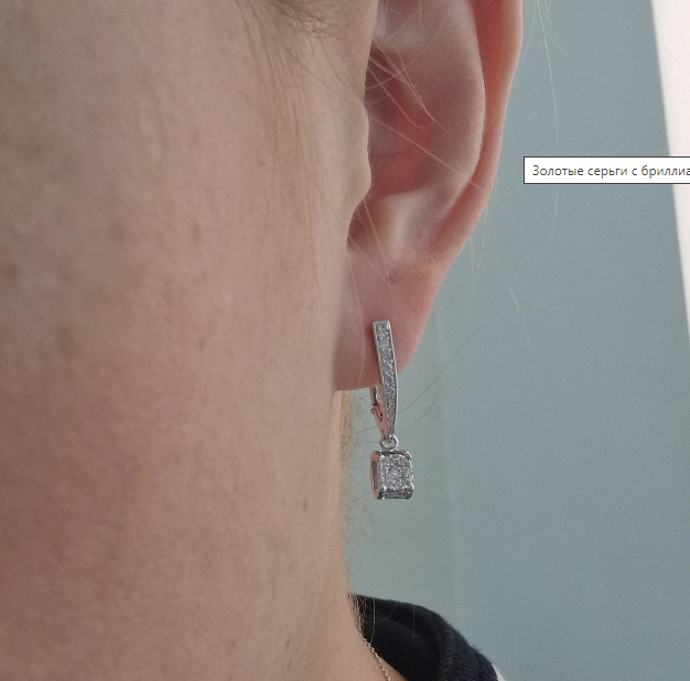 Комплект Deimantas 101779105 8,42гр 0,30ct 0,44ct. купить,NaN