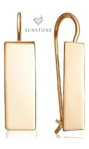 Серьги Sunstone S688 золото 2.2гр
