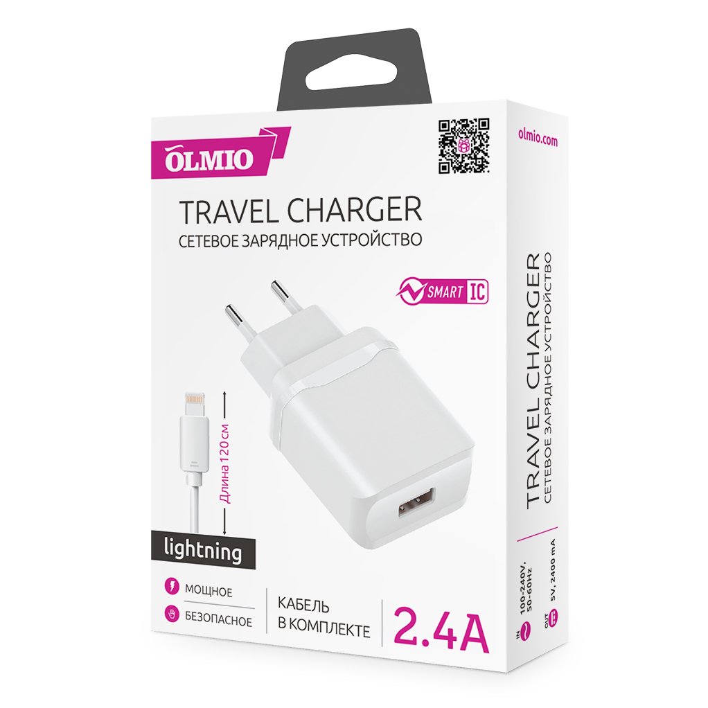 Зарядное устройство Olmio Smart 2.4A+Lightning 038737 купить,NaN