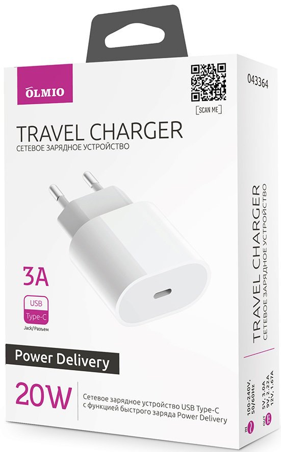Адаптер Olmio 20W 043364 белый купить,16500