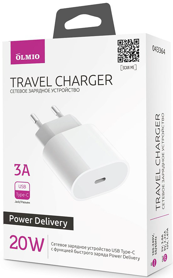 Адаптер Olmio 20W 043364 белый купить,16500