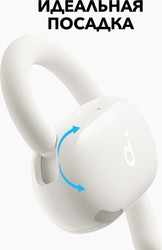 Наушники Soundcore V20i белый купить,NaN