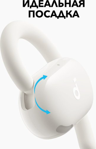 Наушники Soundcore V20i белый купить,NaN
