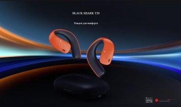 Наушники Black Shark T20 черный