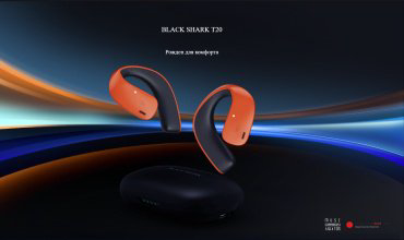 Наушники Black Shark T20 черный купить,NaN
