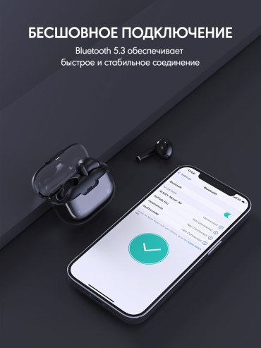 Наушники Aukey EP-M2 черный