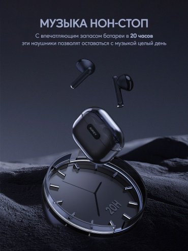 Наушники Aukey EP-M2 черный
