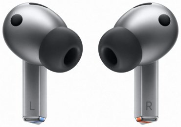Наушники Samsung Galaxy Buds3 Pro серебристый - ForteMarket Наушники Samsung Galaxy Buds3 Pro серебристый купить,108000