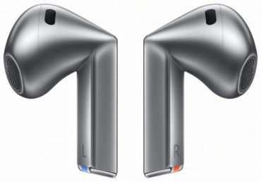 Наушники Samsung Galaxy Buds3 серебристый купить,75000