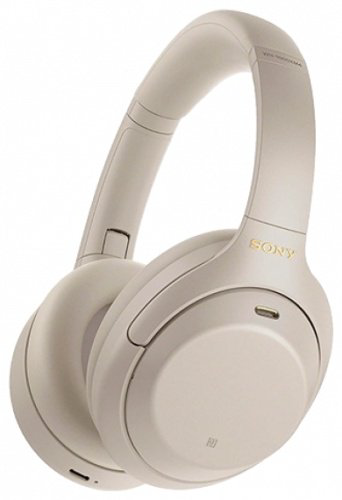 Наушники Sony WH-1000XM4 серебристый