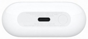 Наушники Samsung Galaxy Buds3 Pro белый купить,108000