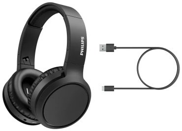 Наушники Philips TAH5209BK/00 черный - ForteMarket Наушники Philips TAH5209BK/00 черный купить,17740
