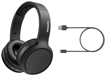 Наушники Philips TAH5209BK/00 черный - ForteMarket Наушники Philips TAH5209BK/00 черный купить,17740