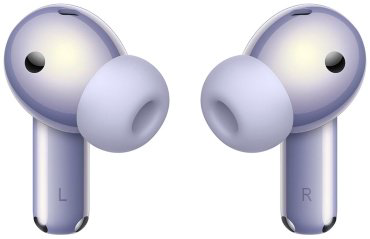 Наушники Huawei FreeBuds 6i фиолетовый купить,52485