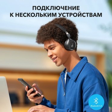 Наушники Anker Soundcore H30i SDC-A3012G11-BK Black