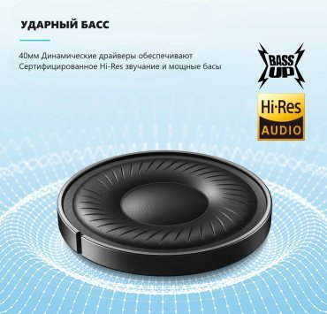 Наушники Soundcore Q20i A3004 SDC-A3004G21-WT White