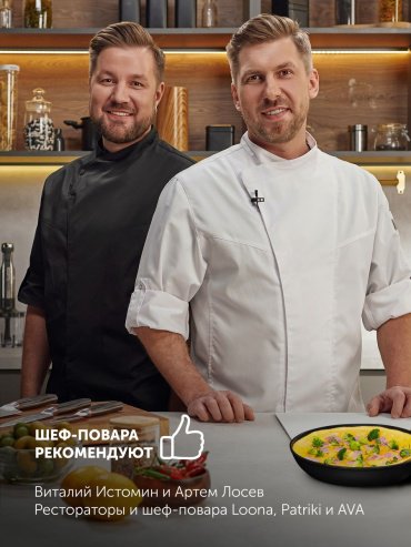 Сковорода Polaris Graphit 20 см, с антипригарным покрытием, алюминий - ForteMarket Сковорода Polaris Graphit 20 см, с антипригарным покрытием, алюминий купить,0