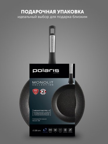 Сковорода Polaris Monolit 28 см, с антипригарным покрытием, алюминий купить,NaN