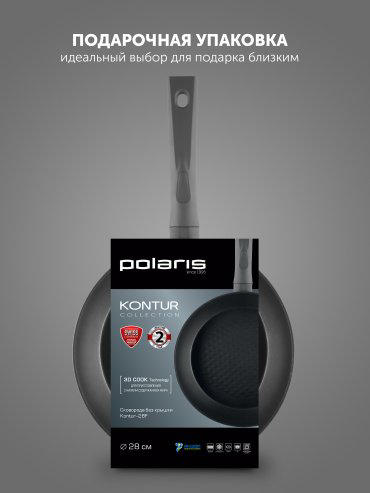 Сковорода Polaris Kontur 28 см, с антипригарным покрытием, алюминий купить,NaN
