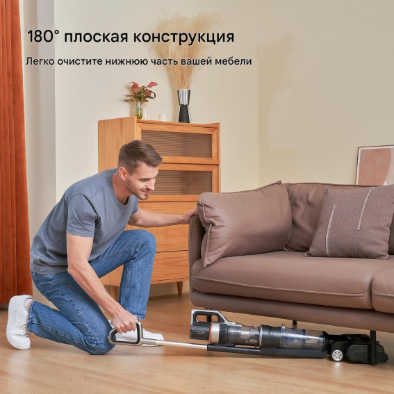 Пылесос Jimmy HW11 Pro Gray Bronze