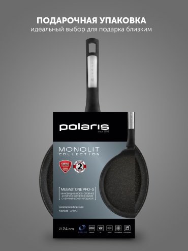 Блинная сковорода Polaris Monolit 24 см, с антипригарным покрытием, алюминий - ForteMarket Блинная сковорода Polaris Monolit 24 см, с антипригарным покрытием, алюминий купить,0