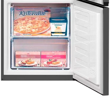Холодильник BEKO B1RCSK251G серый купить,NaN