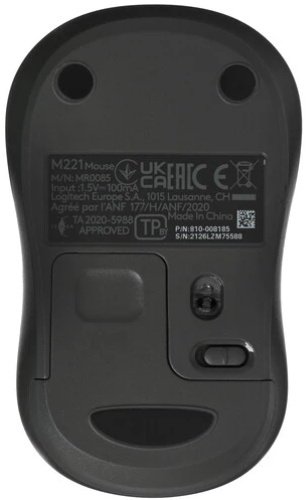 Мышь Logitech Wireless Mouse M221 черный - ForteMarket Мышь Logitech Wireless Mouse M221 черный купить,0