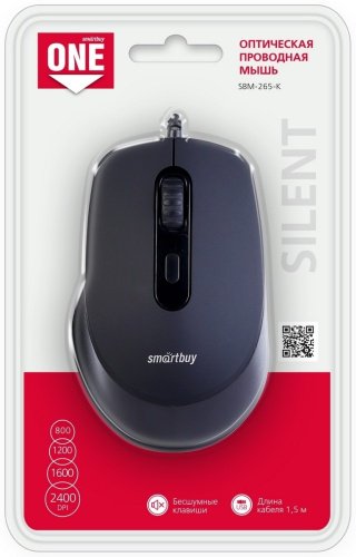 Мышь Smartbuy ONE SBM-265-K черный - ForteMarket Мышь Smartbuy ONE SBM-265-K черный купить,0