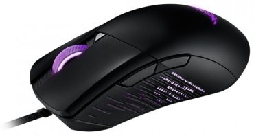 Мышь ASUS ROG Gladius III Black