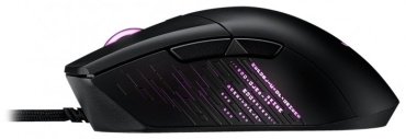 Мышь ASUS ROG Gladius III Black купить,0