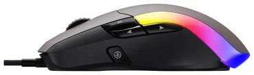 Мышь Havit MS959S коричневый купить,0