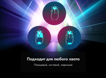 Мышь ThundeRobot ML903 черный купить,0