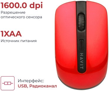 Мышь Havit HV-MS989GT красный купить,0