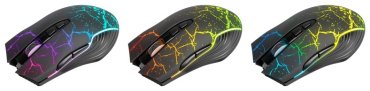 Мышь Defender Commander GM-511 Black - ForteMarket Мышь Defender Commander GM-511 Black купить,0