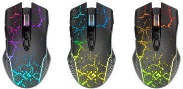 Мышь Defender Commander GM-511 Black - ForteMarket Мышь Defender Commander GM-511 Black купить,0