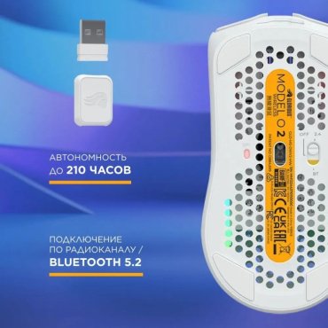 Мышь GLORIOUS Model O 2 Wireless белый купить,0