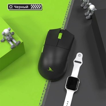 Мышь Darmoshark M3s PRO черный купить,0