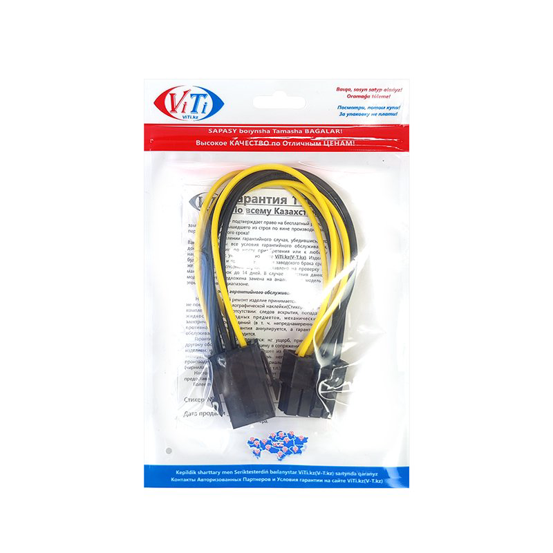Переходник ViTi PE6p8p черный купить,1155