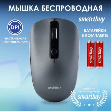 Мышь Smartbuy One 345AG SBM-345AG-G серый купить,0