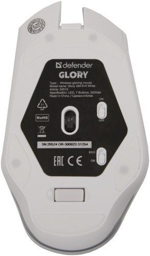 Мышь Defender Glory GM-514 (52513) белый купить,0