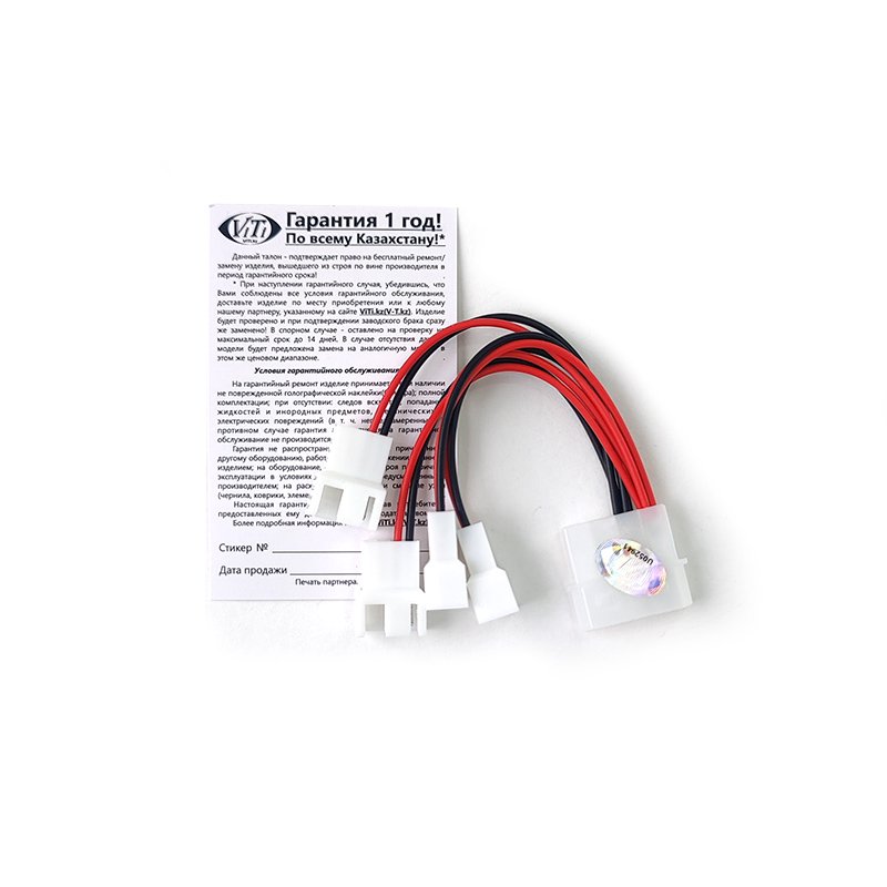 Переходник ViTi 4F3p1M белый - ForteMarket Переходник ViTi 4F3p1M белый купить,0