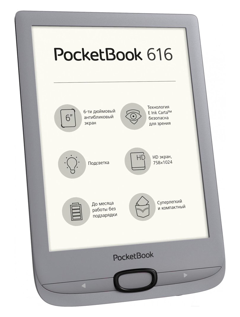 Электронная книга PocketBook PB616-S-CIS серебристая купить,NaN