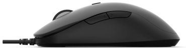 Мышь Rapoo V16RGB Black купить,0