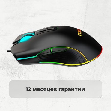 Мышь ARG MG1 черный купить,0