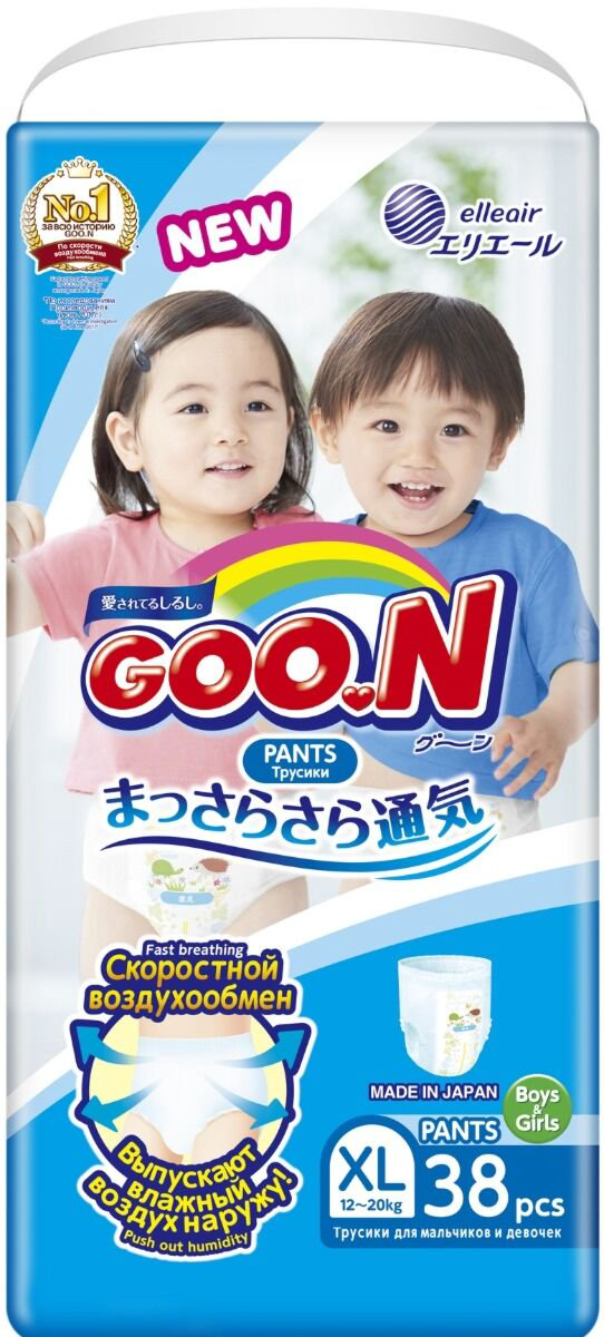 Подгузники-трусики Goon XL 12-20кг 38шт купить,NaN